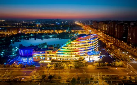 Risen Oriental Hotels&Resorts Отели рядом с достопримечательностью «Anhui Open University Chuzhou Branch»