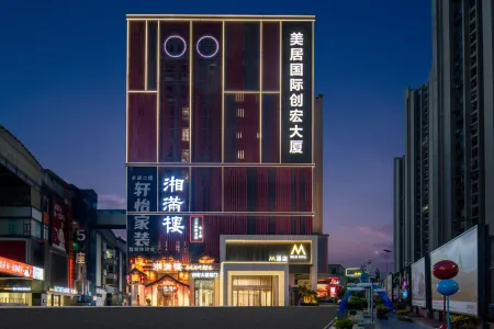 Mercure M Hotel Foshan Chancheng (Creative Industrial Park)