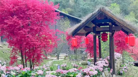 Yunbingshan Xiangjiangyuan Inn