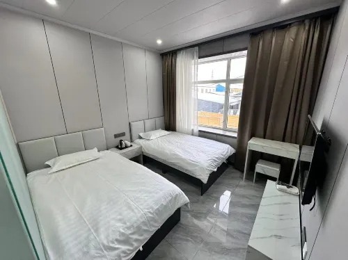 Mohe Xiangyu Fashion Express Hotel (Beijixing Square)