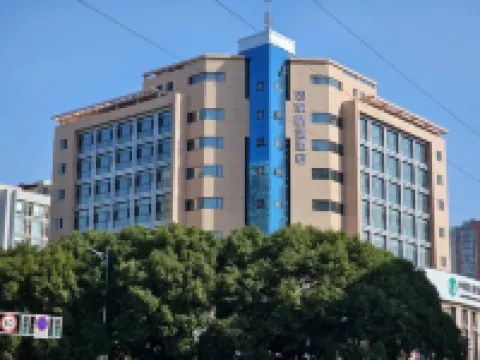 Home Inn Select Hotel (Changzhou Dinosaur Park Tongjiang Middle Road) Hotels in Changzhou
