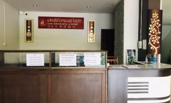 Saensukkho Green Hotel & Resort