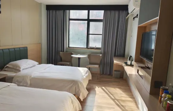 樂平宜家商務賓館