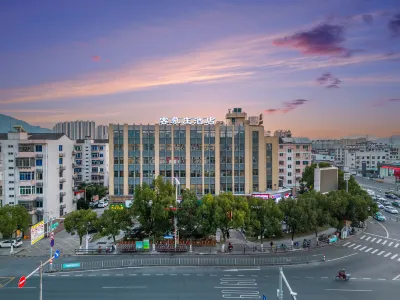 Kemuzhuang Hotel (Taizhou Huangyan District Government Branch) Các khách sạn gần CPC Huangyan Committee Party School
