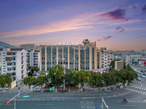 客慕莊酒店（台州黃巖區政府店）