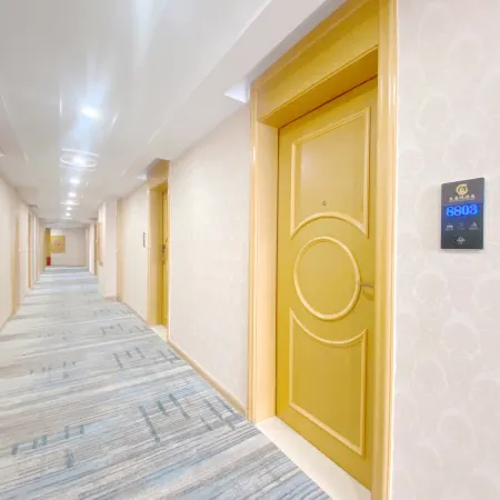 Grand Dragon City Hotel Guiping