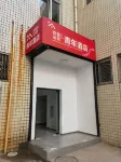 Kyoto Friends Room Youth Hotel (Beijing Wangjing Branch) Hotels in Wangjing Area