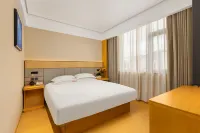 Songyin Hotel (Wuyuan Cultural Plaza High-speed Railway Station)