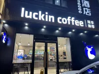 Lavande Hotel (Lavande Building) Hotels in Junan County