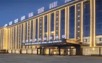 Otok Shengshi Pearl Intelligent Hotel Hotels in Otog Banner
