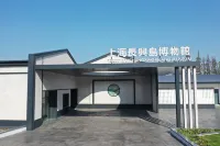 Shanghai Research Base