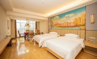 Vienna International Hotel (Yulin Zhongding Park Holiday)