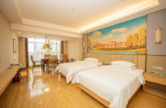 Vienna International Hotel (Yulin Zhongding Park Holiday)