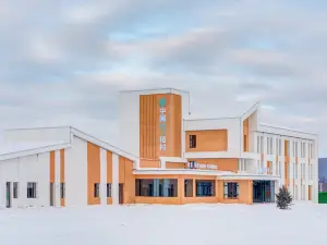 Yinhe Lengjicun Hotel