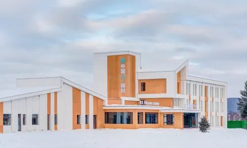 Yinhe Lengjicun Hotel