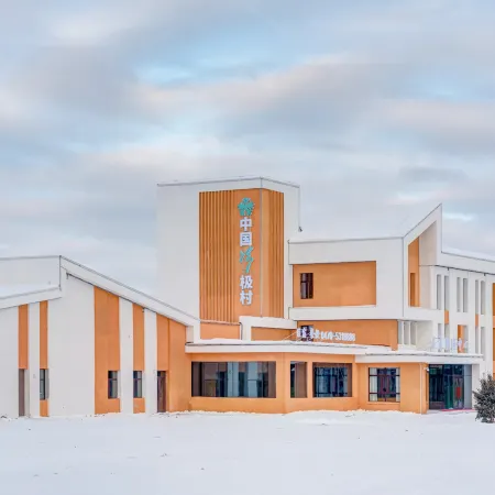 China Cold Pole Village Hotel