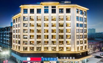 GEM Hotel (Xinyang Xi County Longhu Central City Wuyi Road)