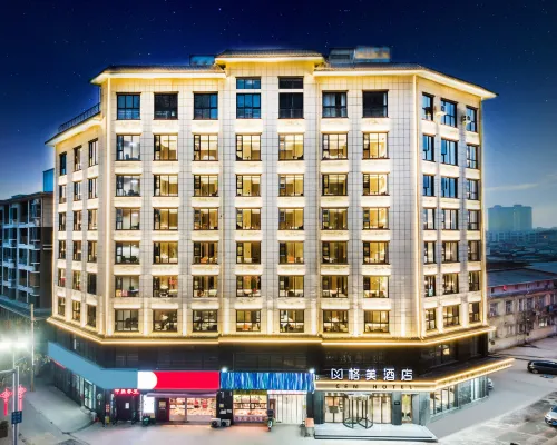 GEM Hotel (Xinyang Xi County Longhu Central City Wuyi Road) โรงแรมในซีเซียน