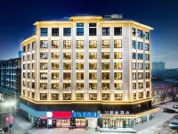 GEM Hotel (Xinyang Xi County Longhu Central City Wuyi Road)