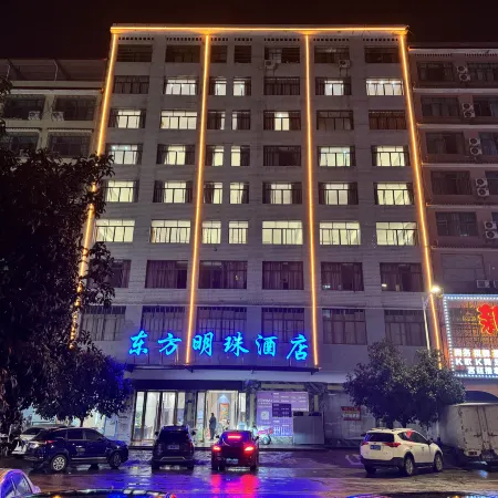 Wugang Oriental Pearl TV Tower