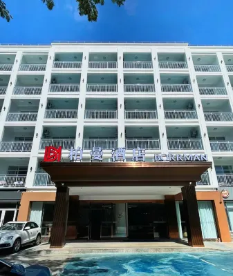 柏曼飯店（三亞鳳凰機場店） 精選 Photos