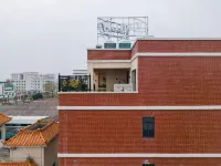 Sunny Luxury Wenquan Homestay - Hot Springs