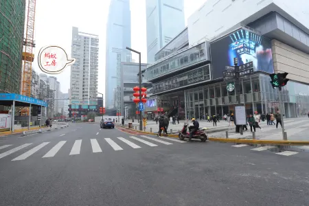 Mushang Homestay (Wuyi Square IFS International Financial Center)