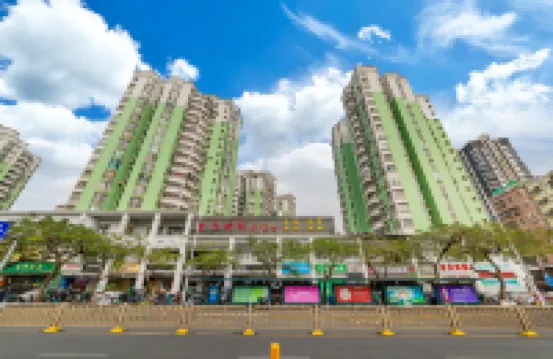 WanYoo Esports Hotel (Shenzhen University Nanshan Metro Station)