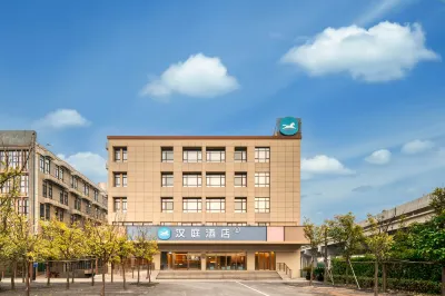 HanTing Hotel (Hangzhou Xiaoshan Airport Area) Hotels in Hangzhou