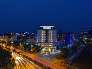 Atour Hotel Aerospace Avenue, Xichang Bohai Wetland Park