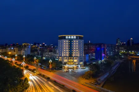 Atour Hotel Aerospace Avenue, Xichang Bohai Wetland Park Отели рядом с достопримечательностью «Sichuan Applied Technical College»
