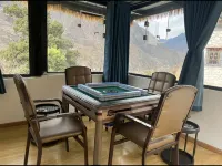 Jiamolinka Folk Hotel Hotel a Danba