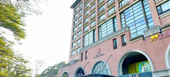 Academy Hotel Hoteles en Tainan