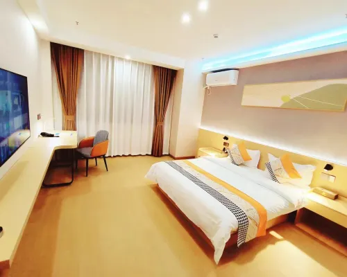 HENG FU HOTEL Hotel di Xiaogan