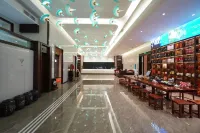 Jinjiang Metropolis Hotel (Guanshanhu District Branch) - 4-Star
