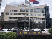 Guangming Hotel Zhangzhou Hoteller i Liangzihu District