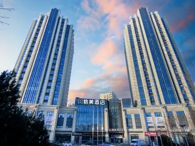 Gemei Hotel (Jinan Daming Lake Railway Station) Hotels near Jinluo Meat Store (Tianqiao East Street)