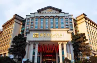 haiyuhotel Hotels near Chengjiang Town