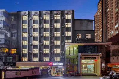 Thankyou Hotel (Zhengzhou Erqi Square West Street Subway Station Branch) Các khách sạn ở Trịnh Châu