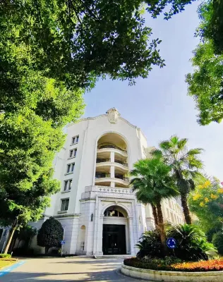 上海汾陽花園酒店