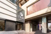 Shell Hotel (Quancheng Square, Wuyuan Street) 지난 호텔