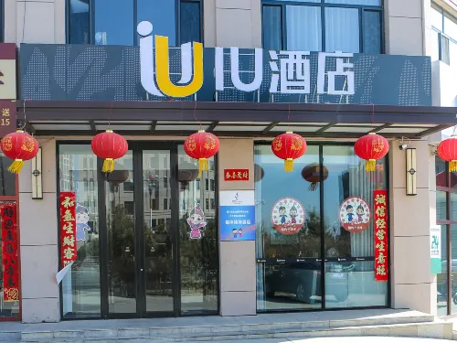 IU Hotel Ulanqab Liangcheng Branch Hoteles en Liangcheng