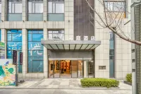 Yunting Hotel (Hangzhou Expo Center Subway Station Olympic Expo City) - 2-Star