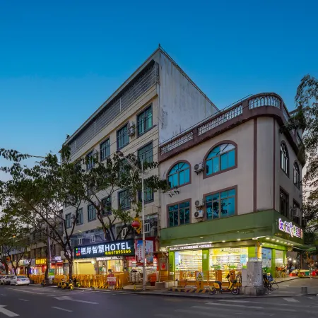 Xiangqing Qi'an Smart Hotel (Tunchang Central Commercial Plaza)