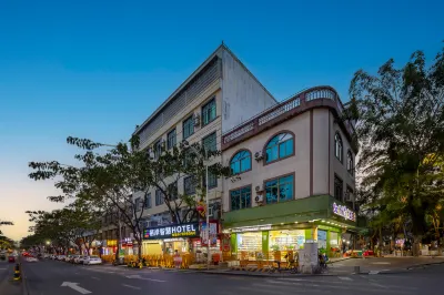 Xiangqing Qi'an Smart Hotel (Tunchang Central Commercial Plaza)