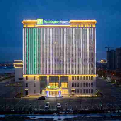 Holiday Inn Express Horgos Hotel Exterior