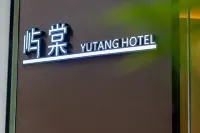 Yutang Hotel (Wuhouci Jinli Branch) Hotel in zona Chengdu Polytechnic Qingyang Campus
