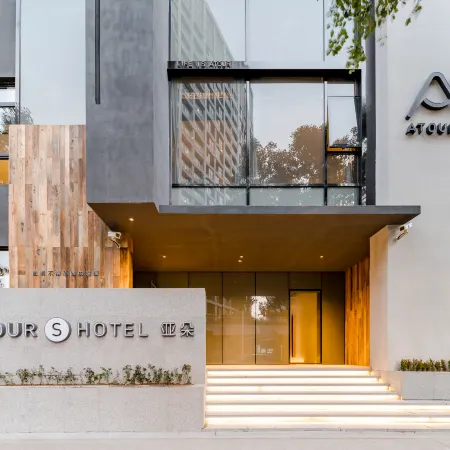 Atour S Hotel（Shanghai World Expo Lujiaizui Riverside Center)