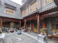 Ouyuan Qingshe B&B (Qingzhou Ancient City Scenic Area Branch) Hotels in Qingzhou