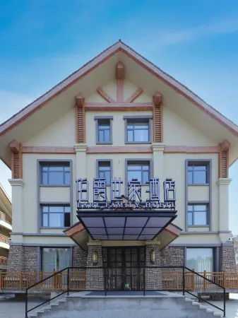 Earl Family Hotel (Changbai Mountain North Slope Distribution Center Erdao Baihe) Отели рядом с достопримечательностью «Meiren Songyuan (North Gate)»